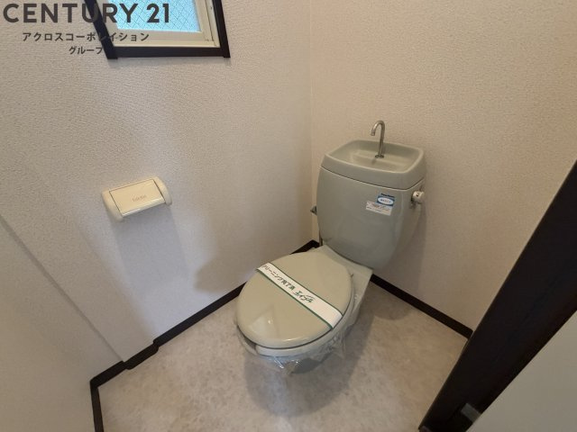 バストイレ別でオススメ