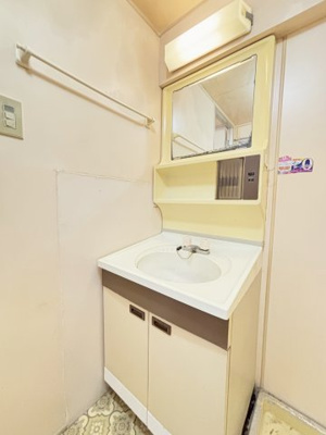 【独立洗面台】 | 立花グリーンハイツ