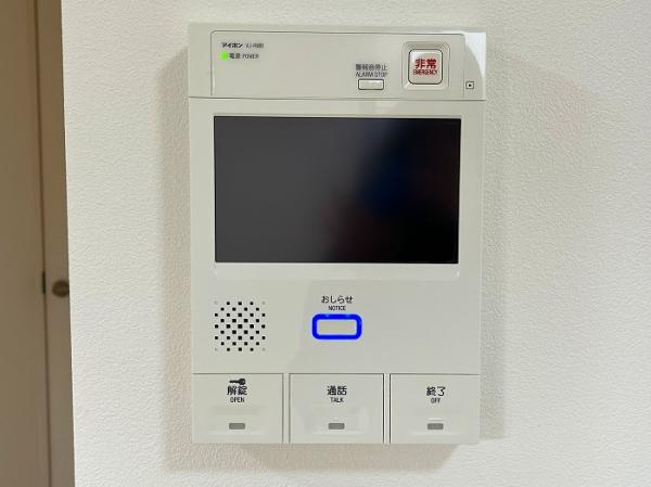 日進市栄４丁目の中古マンションの防犯設備|インターホンモニター