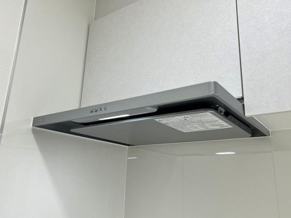 日進市栄４丁目の中古マンションのその他|レンジフード