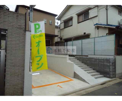【駐車場】 | カーサ中井