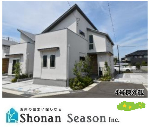 【外観】 | 全20棟全棟異なる間取り♪
小田急小田原線「秦野駅」まで自転車で4分の好立地です☆彡