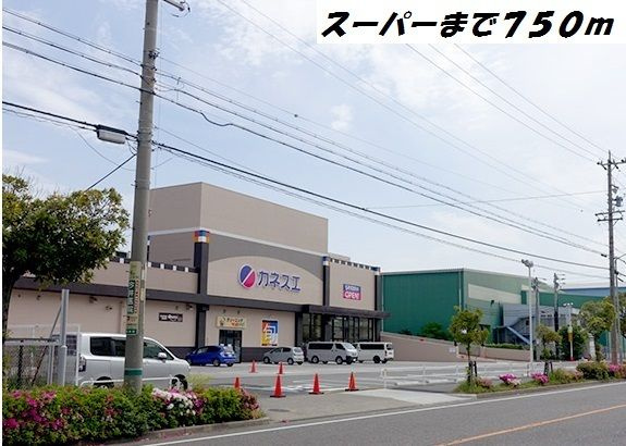 ビオーラ築盛Ⅱのその他