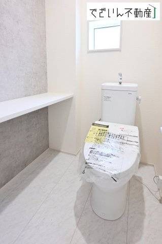 【トイレ】 | blooming garden深谷市上柴町西1丁目　新築住宅 | ≪2号棟≫
現地(2026年6月撮影)