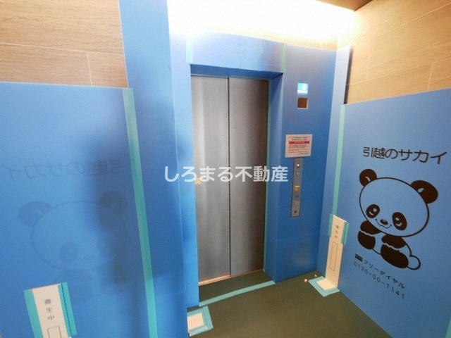 アーバネックス梅田中崎町のその他共用部分