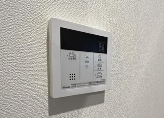 【設備】 | Pieni Metsaさいたま新都心