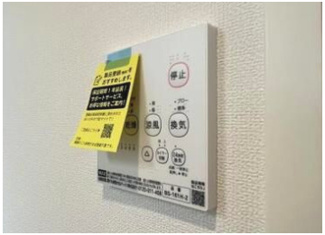 【設備】 | Pieni Metsaさいたま新都心