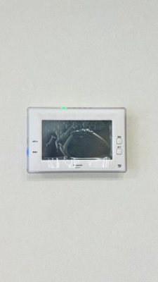 【設備】 | ユアメゾンメイプル | 太陽光発電システム