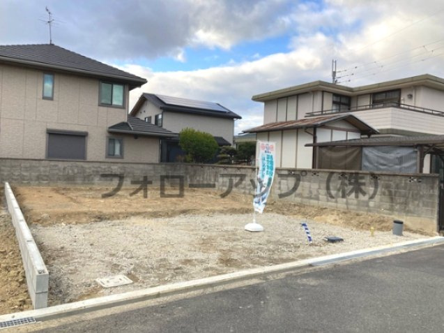 リーブルガーデン大和郡山市下三橋町第4