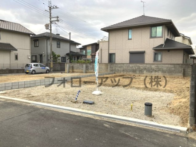 リーブルガーデン大和郡山市下三橋町第4の外観