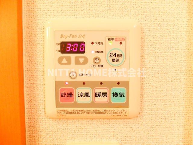 メゾン・ヌーベルＡ－Ⅰのその他共用部分|浴室乾燥もボタン一つで完了！