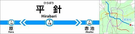 日進市赤池３丁目の中古マンションのその他|平針駅(名古屋市交…まで1200m
