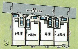 【区画図】 | 綾瀬市深谷中4丁目  1号棟 第22 | 1号棟　北東側約5.0ｍ公道　駐車2台（車種によります）　敷地面積30.5坪　※協定地有