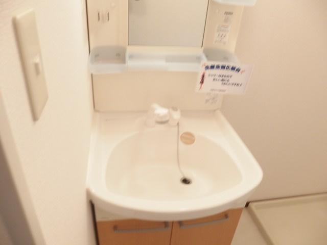 岡崎市法性寺町字色子のアパートの洗面所