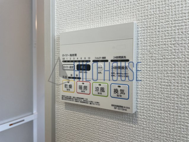 Sumai-to川越市かすみ野02の設備