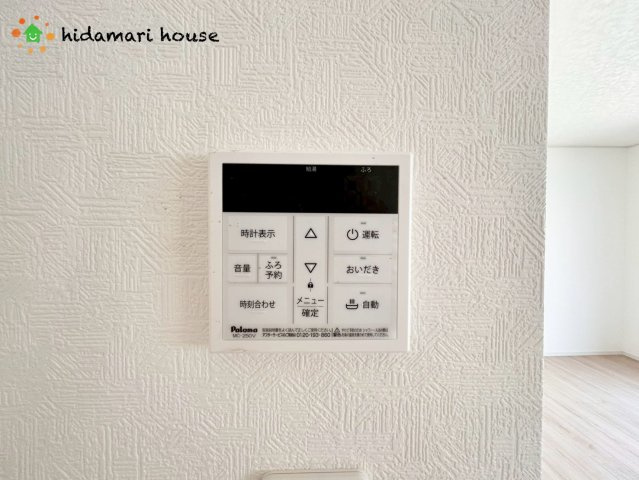上尾市領家第2　新築戸建　クレイドル12の発電・温水設備
