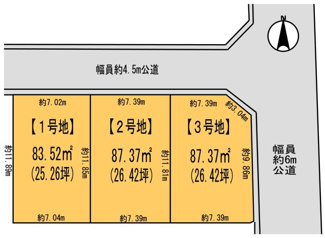 【区画図】 | ■高槻市城南町四丁目　■建築条件付土地　■全３区画 新規分譲 | ■全３区画
■建築条件付売土地（プランについては別途打ち合わせの上決定）
■詳細はお問い合わせください