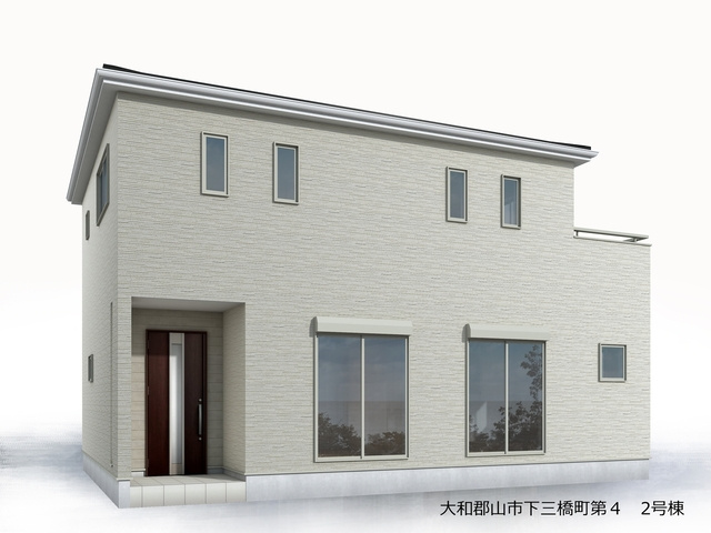 リーブルガーデン大和郡山市下三橋町第4の外観パース
