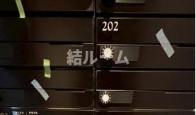 板橋区大山町の賃貸マンションのその他共用部分