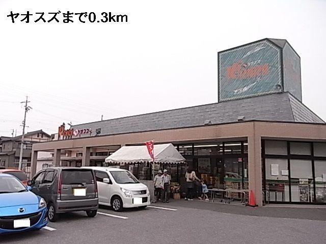 シャトー・カネハラ　Ａ　　刈谷市近郊の賃貸ならクラスホーム刈谷店のその他