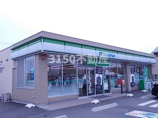 茜ハイツの周辺|ファミリーマート岐阜茜部店まで230m