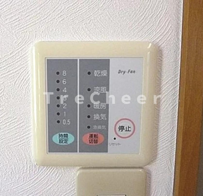 【設備】 | ピアチェーレ