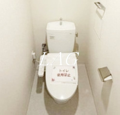 【トイレ】 | テラス北千住 | トイレです。