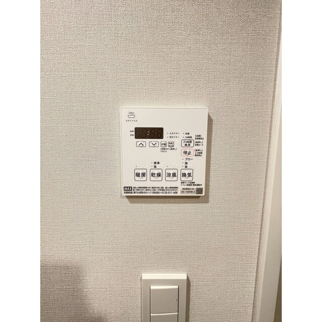 スタイリオフィット武蔵小杉Ⅱの設備