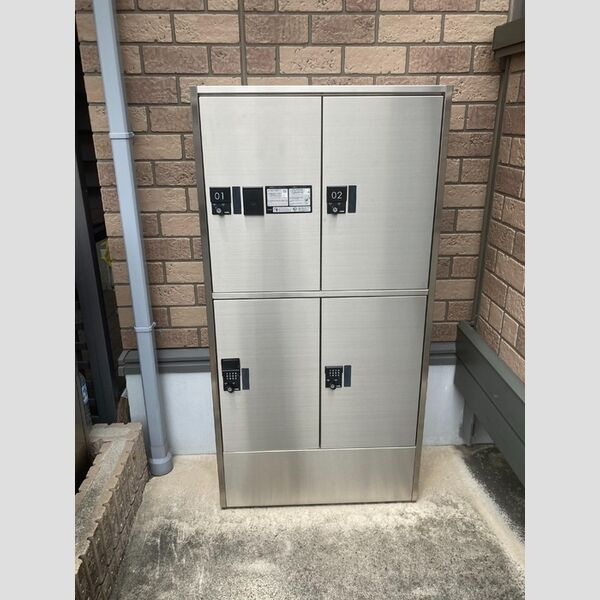 サンハイツ横沼のその他共用部分