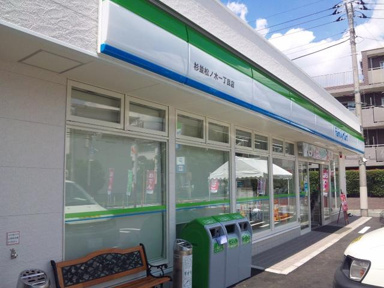 ファミリーマート杉並…まで120m