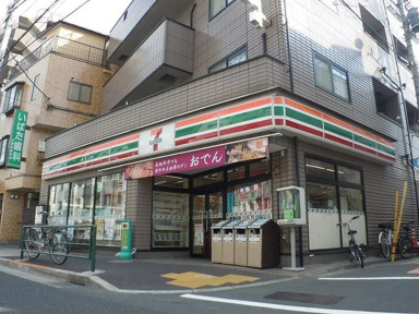 セブンイレブン杉並成…まで630m