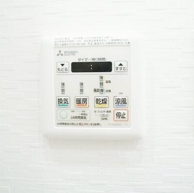 【設備】 | グランヴァン横濱反町