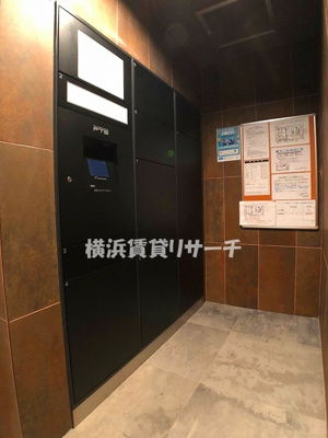【その他共用部分】 | グランヴァン横濱反町