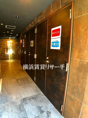  | グランヴァン横濱反町
