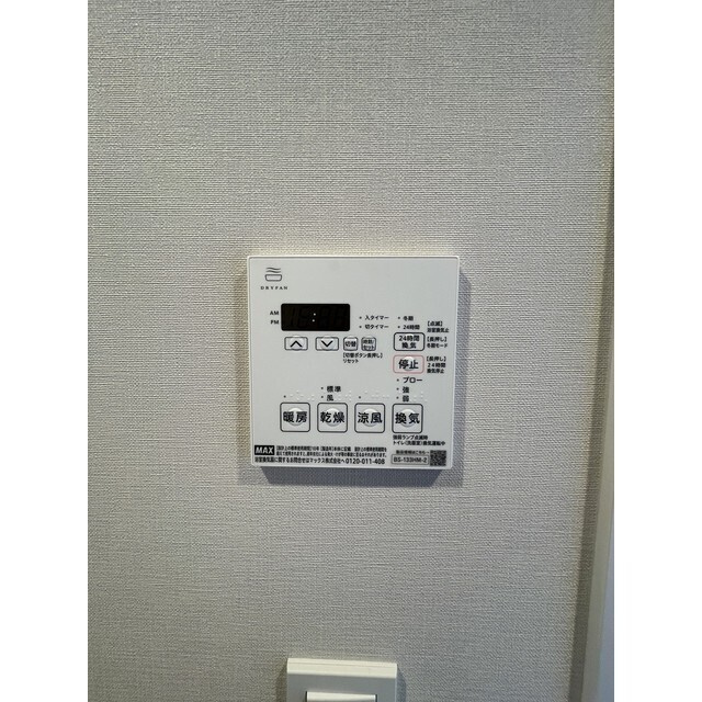 スタイリオフィット武蔵小杉Ⅱの設備