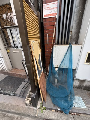 【その他】 | 第三豊田ビル