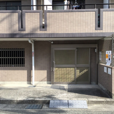 【エントランス】 | コージ・コート・クイセ
