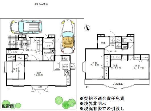 川越市的場　3LDK+カースペース2台付き　中古戸建の間取り