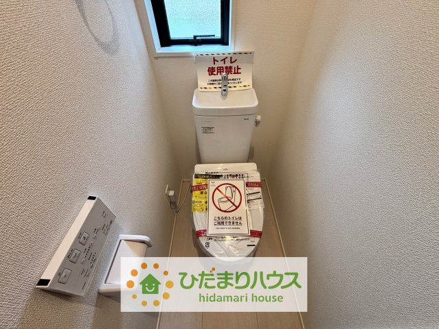 羽生市藤井上組2期　新築一戸建て　グラファーレのトイレ