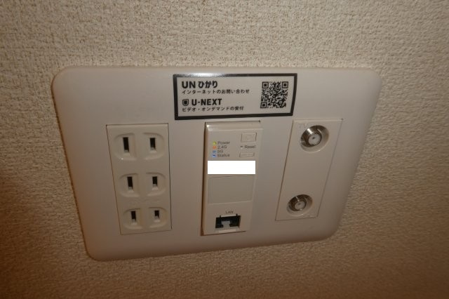 シャーメゾンステージ大島の設備|無料ＷＩ－ＦＩ完備