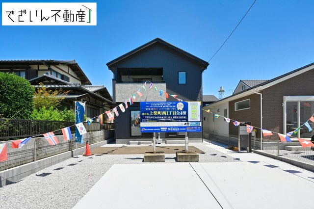 【外観】 | blooming garden深谷市上柴町西1丁目　新築住宅 | ≪4号棟≫
現地(2026年7月撮影)