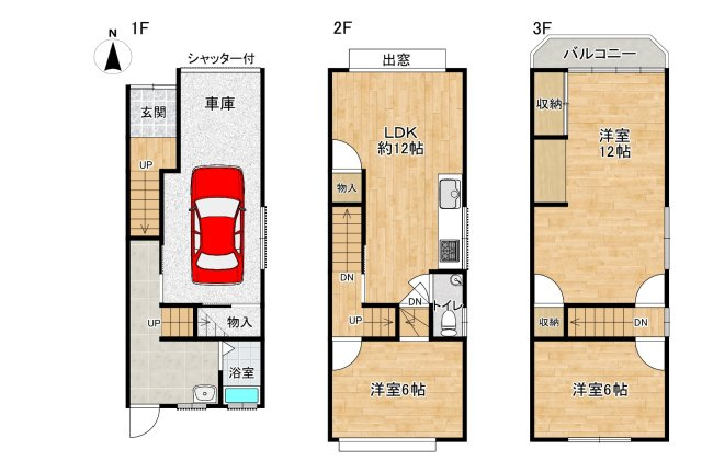 【間取り】 | 城東区中浜３丁目中古戸建 | 中古戸建て　3LDK　土地面積：50.85㎡(公簿）　建物面積：108.75㎡　北向き