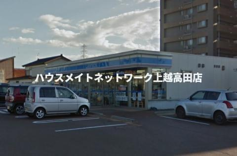 アベニールⅡの周辺|その他