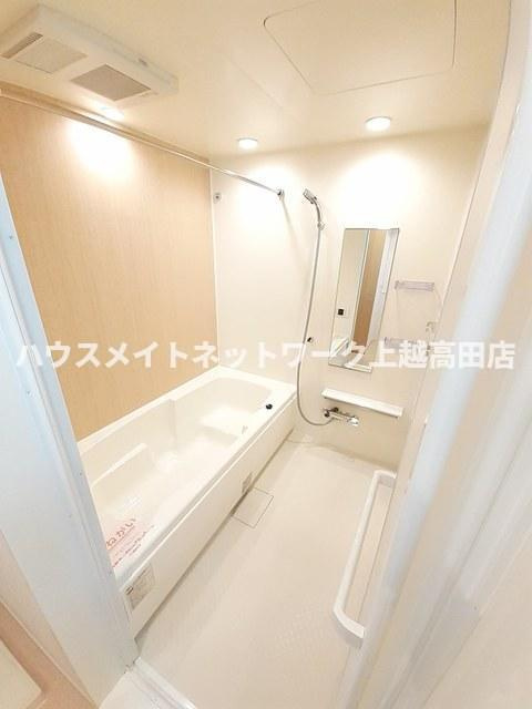 アベニールⅡの浴室|追焚機能付