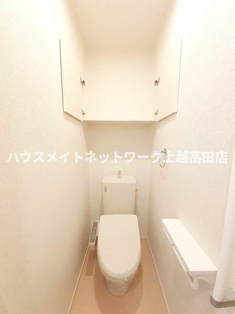 アベニールⅡのトイレ|温水洗浄暖房便座