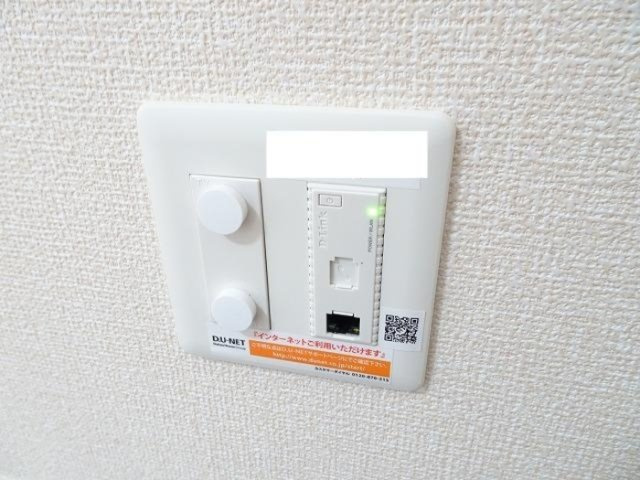 フォレストメゾン堀割の設備|インターネット無料です。（D.U-NET　回線工事後使用可）