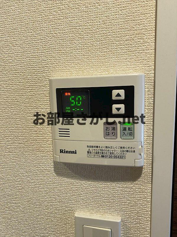 ラフィスタ本蓮沼【おとり物件なし】#学生・社会人にオススメ！初期費用分割払いOK！の設備