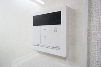【設備】 | パレ平塚すみれ平壱番館