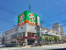 ライフ深川猿江店まで195m