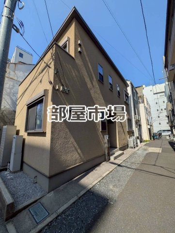 浅草橋２丁目戸建